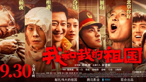 代办仿真农行转账支票